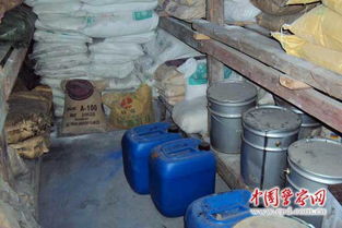 福建莆田荔城警方重拳出擊 一非法地下化工廠被搗毀