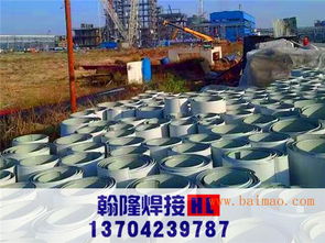 遼寧盤錦防腐保溫工程公司 設(shè)備生產(chǎn)、價(jià)格解析與化工原料應(yīng)用